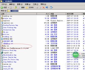 帝国cms无法长传图片提示0777的解决办法